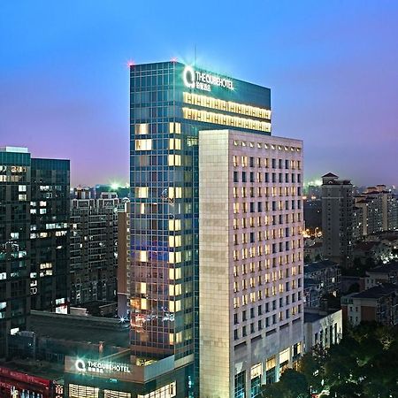 ホテル ザ キューブ シャンハイ ナンチャオ 上海市 エクステリア 写真